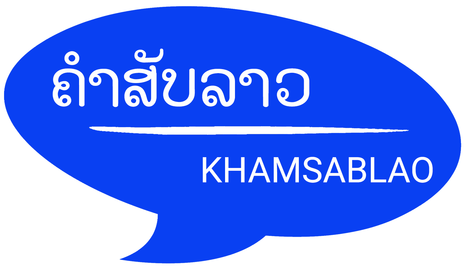 www.khamsablao.com